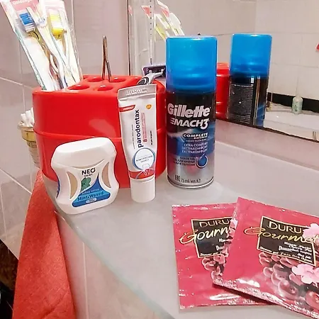 ゲストハウス Marketti ヴィノフラージウ