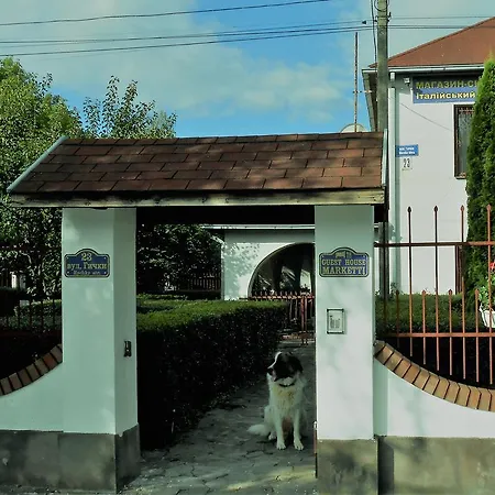 Guest house Marketti Vynohradiv